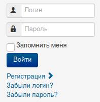 форма авторизации и регистрации  в Joomla