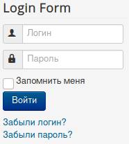форма авторизации в Joomla