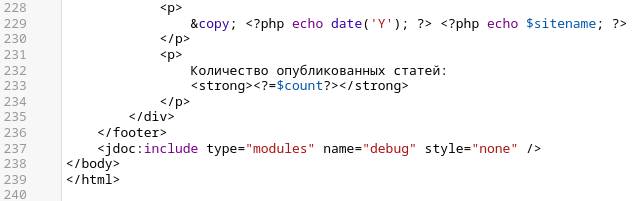 Вывод количества написанных статей в Joomla