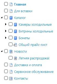 Структура сайта в UMI-CMS