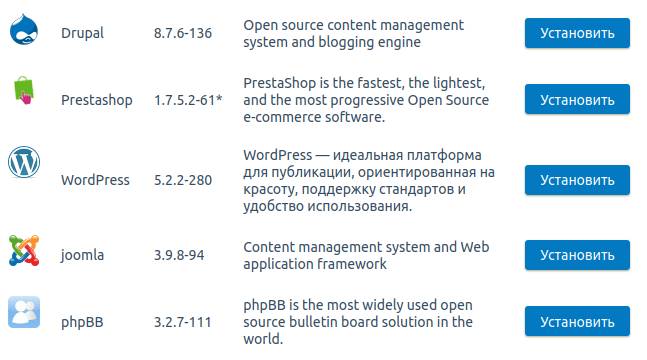 Кнопка запуска автоматической установки CMS