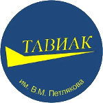 Таганрогский авиационный колледж имени В. М. Петлякова